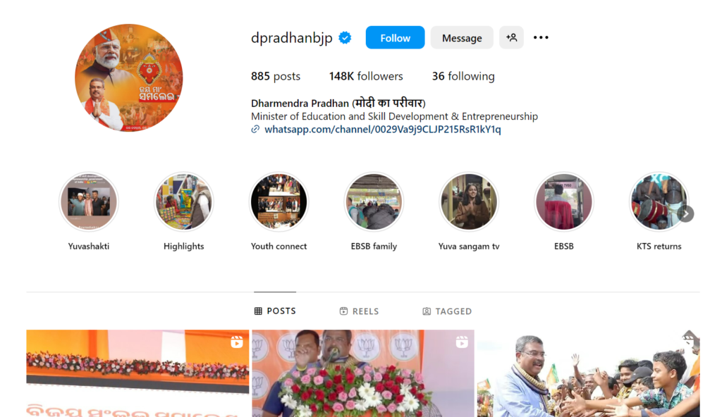 Dharmendra Pradhan Instgram Profile
