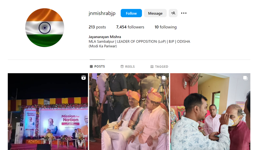 Jayanaryan Mishra Instgram Profile